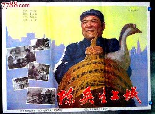 伊武吉维克（Ivujivik）租房 毕业证成绩单学历认证