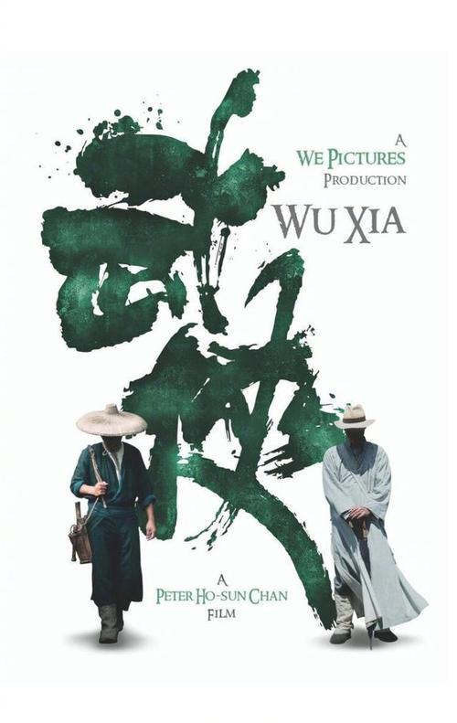 艺术中心设计学院公共管理文凭证书