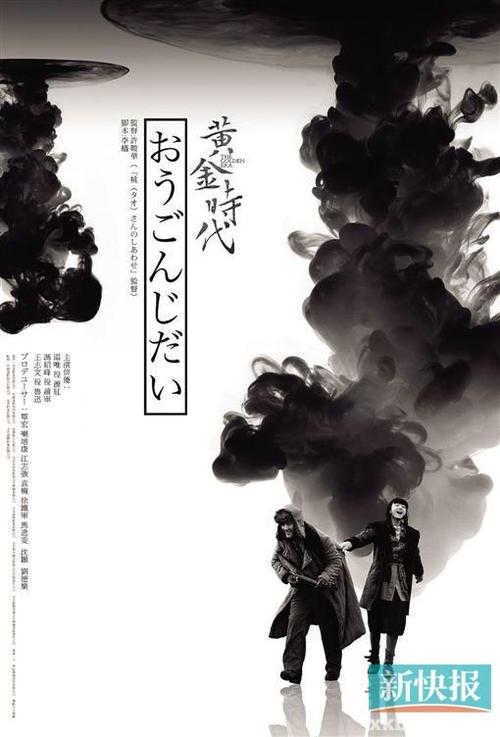 许昌高中毕业证内容